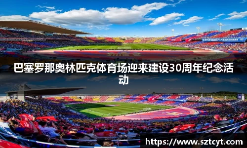南宫ng28平台
