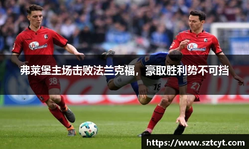 南宫ng28官网