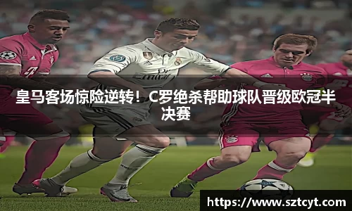 南宫ng28