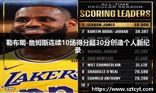 南宫ng28平台
