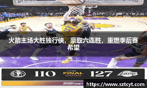 南宫ng28