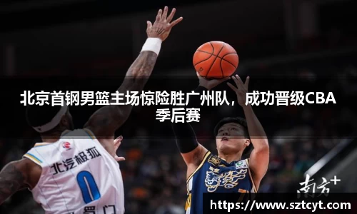 南宫ng28平台