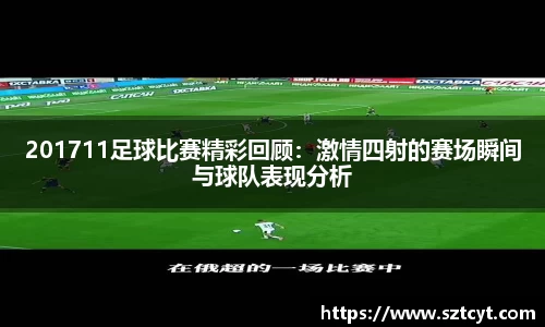 南宫ng28