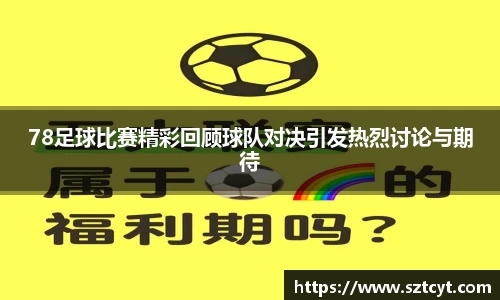 南宫ng28官网