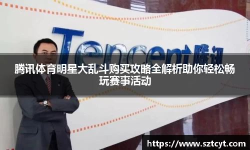 南宫ng28官网