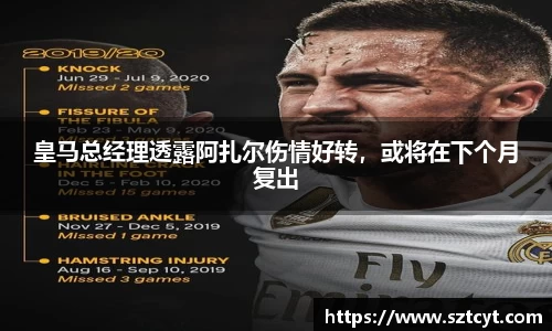 南宫ng28官网