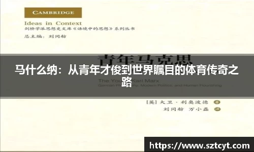 南宫ng28官网