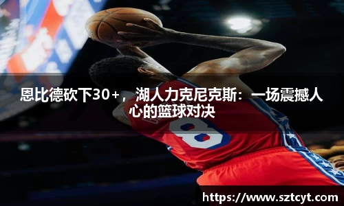 南宫ng28