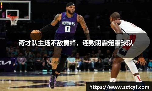 南宫ng28官网