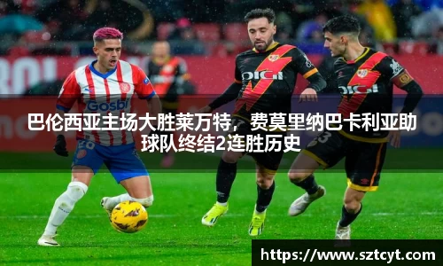 南宫ng28平台