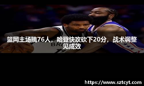 南宫ng28