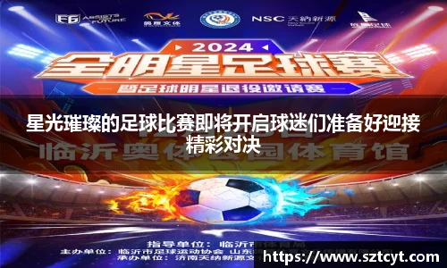 南宫ng28官网