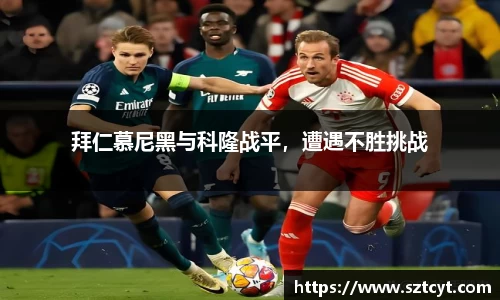 南宫ng28官网