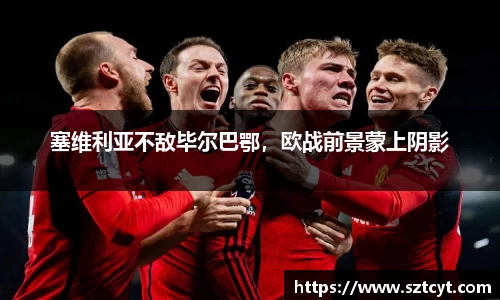 南宫ng28官网