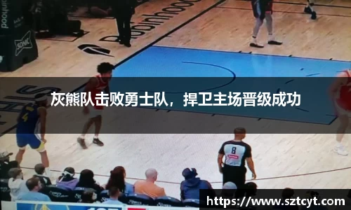 南宫ng28官网