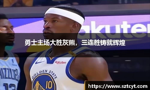 南宫ng28平台