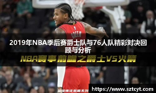 南宫ng28平台