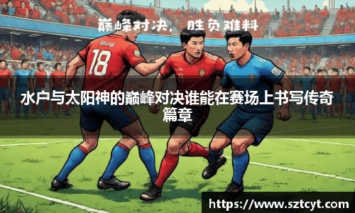 南宫ng28
