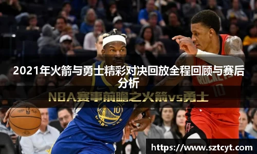 南宫ng28官网