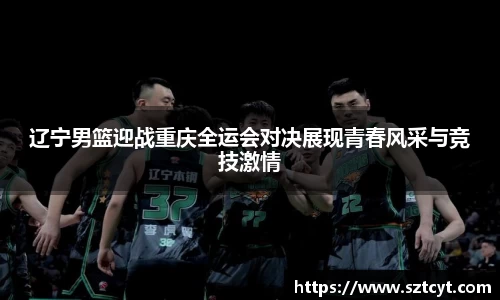 南宫ng28