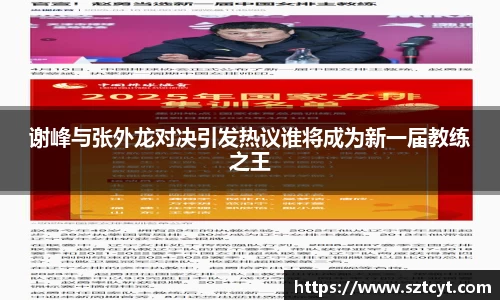 南宫ng28平台