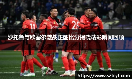 南宫ng28官网