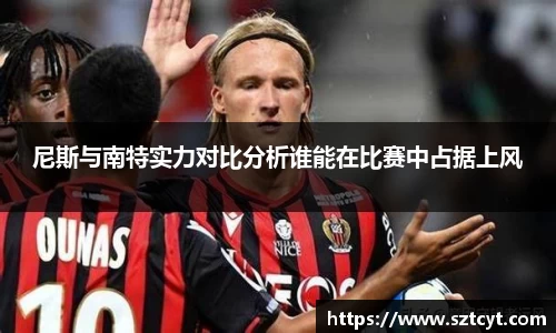 南宫ng28平台