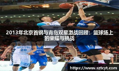 南宫ng28官网