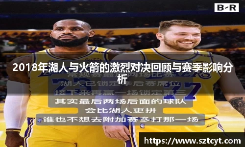 南宫ng28平台