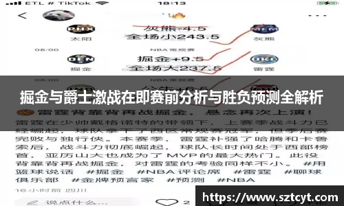 南宫ng28官网