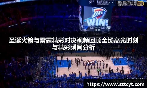 南宫ng28官网