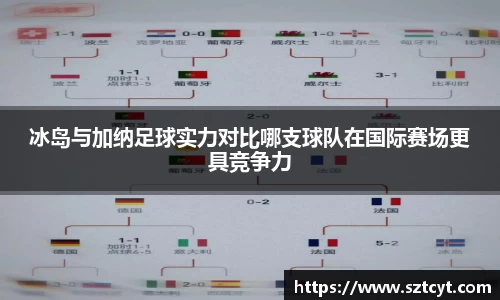 南宫ng28官网