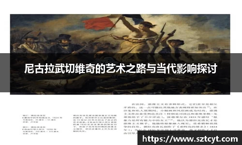 南宫ng28平台