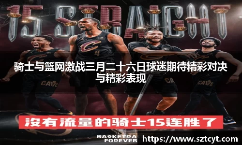 南宫ng28平台