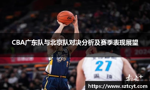 南宫ng28官方网站