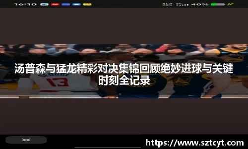 南宫ng28