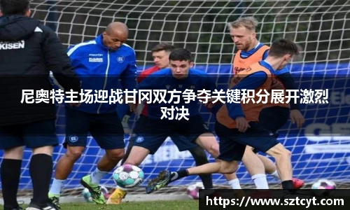 南宫ng28平台