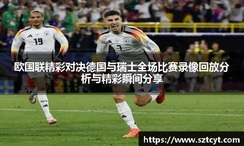 南宫ng28平台