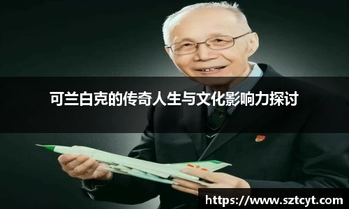 南宫ng28平台