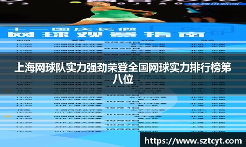 南宫ng28