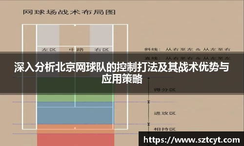 南宫ng28平台