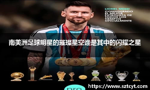 南宫ng28官方网站