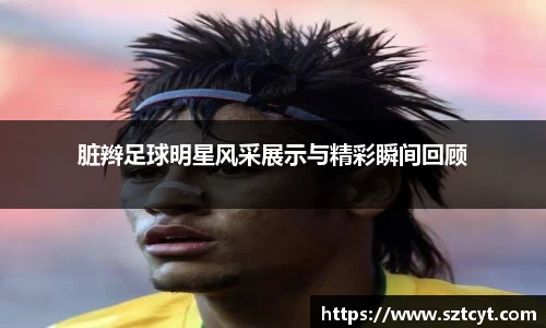 南宫ng28官方网站