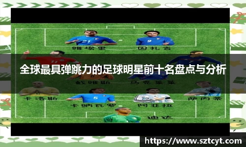 南宫ng28官方网站