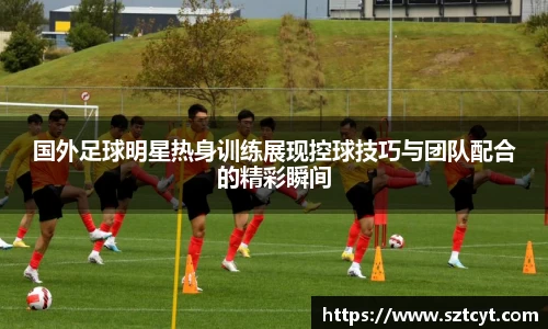 南宫ng28官方网站