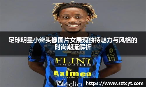 南宫ng28官方网站